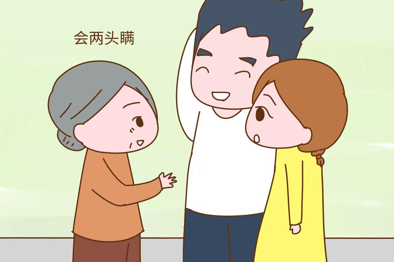 都说婚后幸福的女人, 老公除了宠妻还会有这两个特点, 看你是不