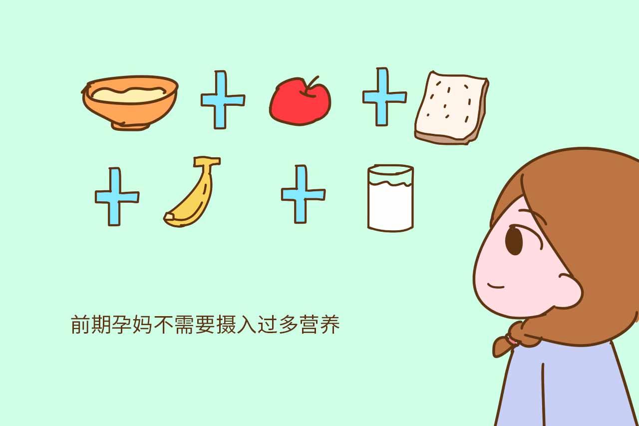 别不信, 孕妈如果满足这3点, 生完孩子后会越来越漂亮
