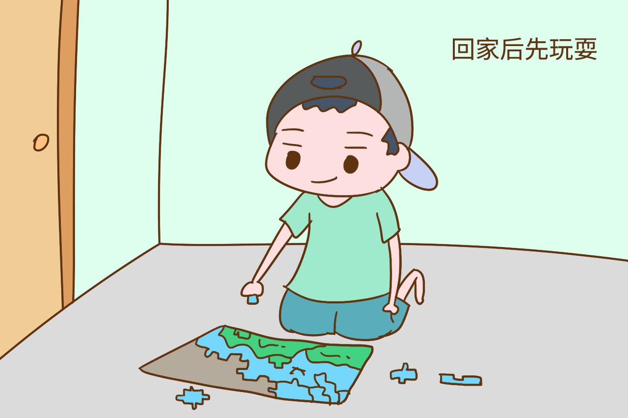 孩子放学后, 到底该先写作业还是先玩耍? 里面大有学问