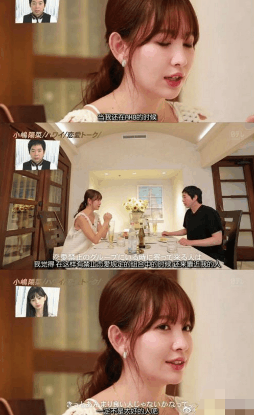 奇葩买家秀|盒饭别想要了, 走错片场了