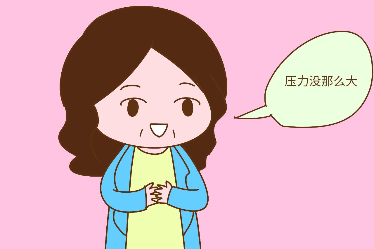 “冻卵”是唯一的后悔药, 但为什么国家却规定单身女性不可以?