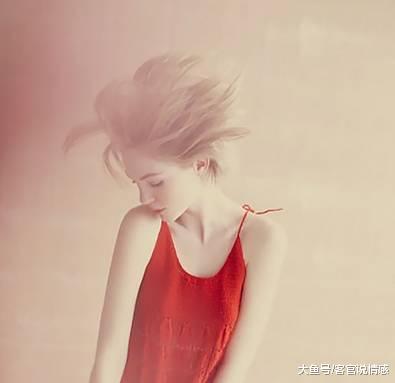 女人中年, 最容易被这四种男人征服