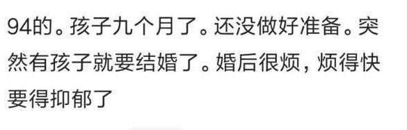 95年的女孩, 孩子现在三岁有什么体验? 看看网友们都怎么说