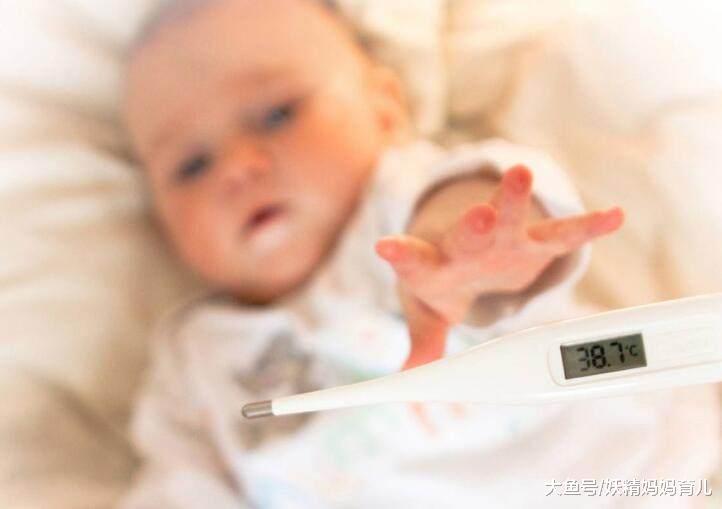 为什么6个月的宝宝爱生病? 宝宝高烧后, 妈妈护理试试这6招