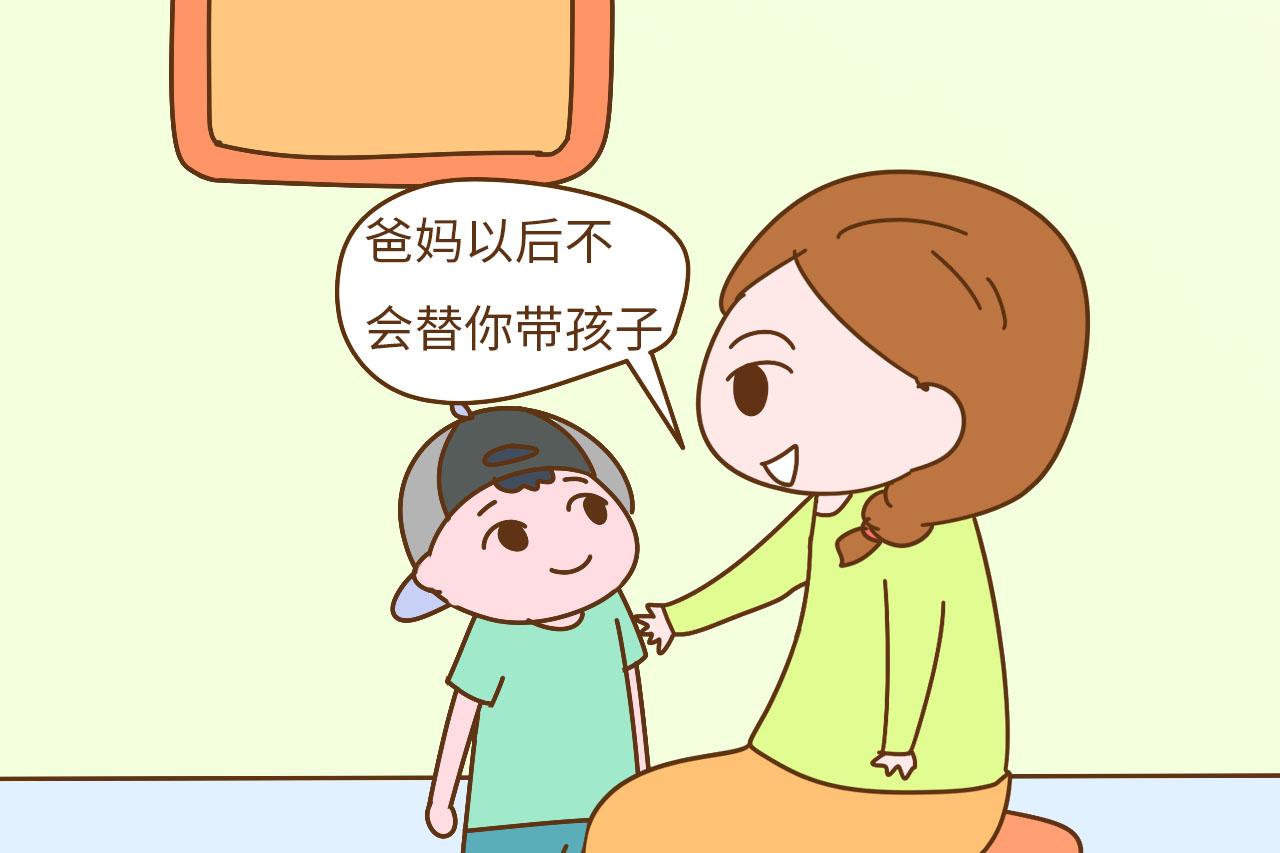 家有儿子, 为了自己的晚年幸福, 需要尽早让他明白这2点