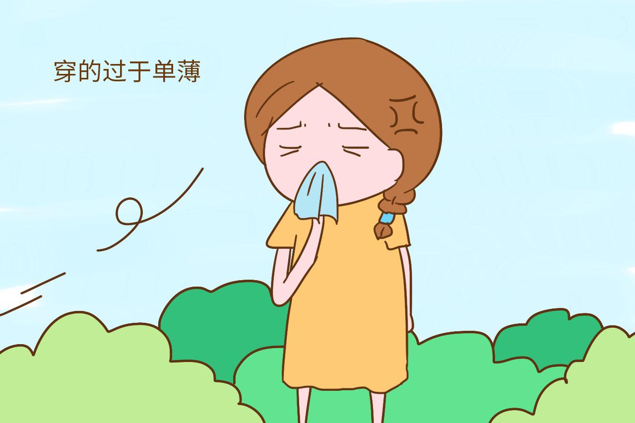 月经期间, 女性可不要做这几件事, 很容易不孕