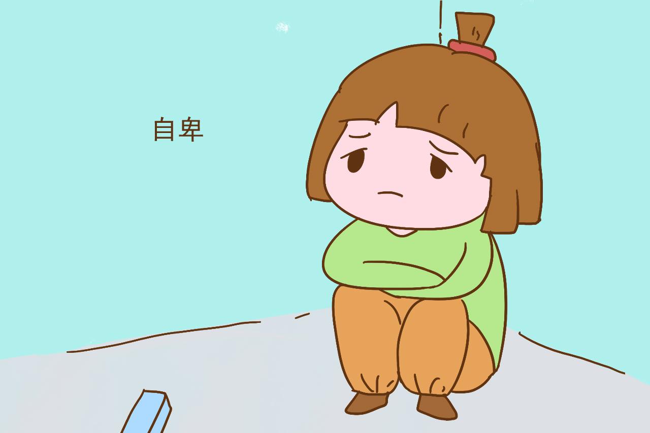别不信, 长大以后容易畏首畏尾的孩子, 大多出自这两种家庭