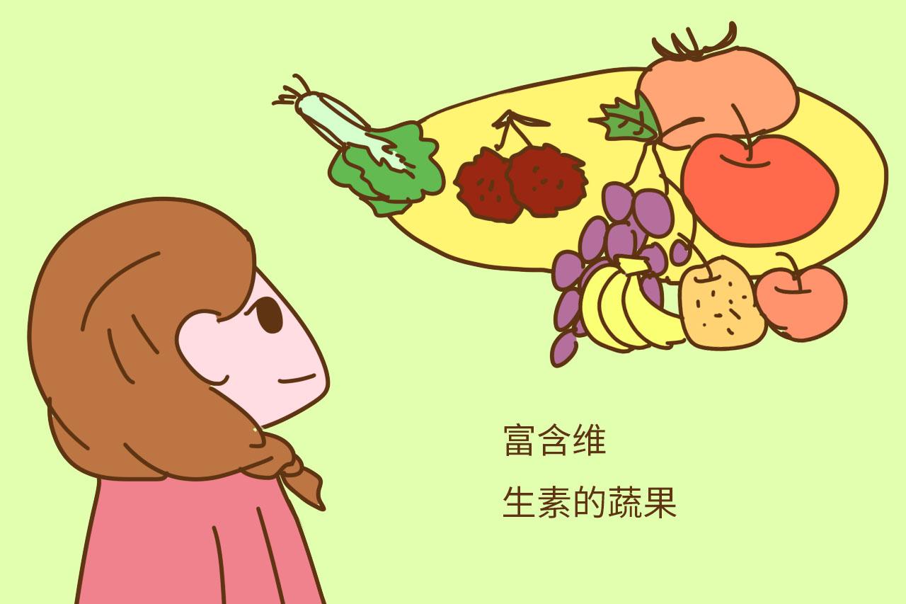 女性朋友想要备孕更顺利, 多吃这几种食物可以助你一臂之力