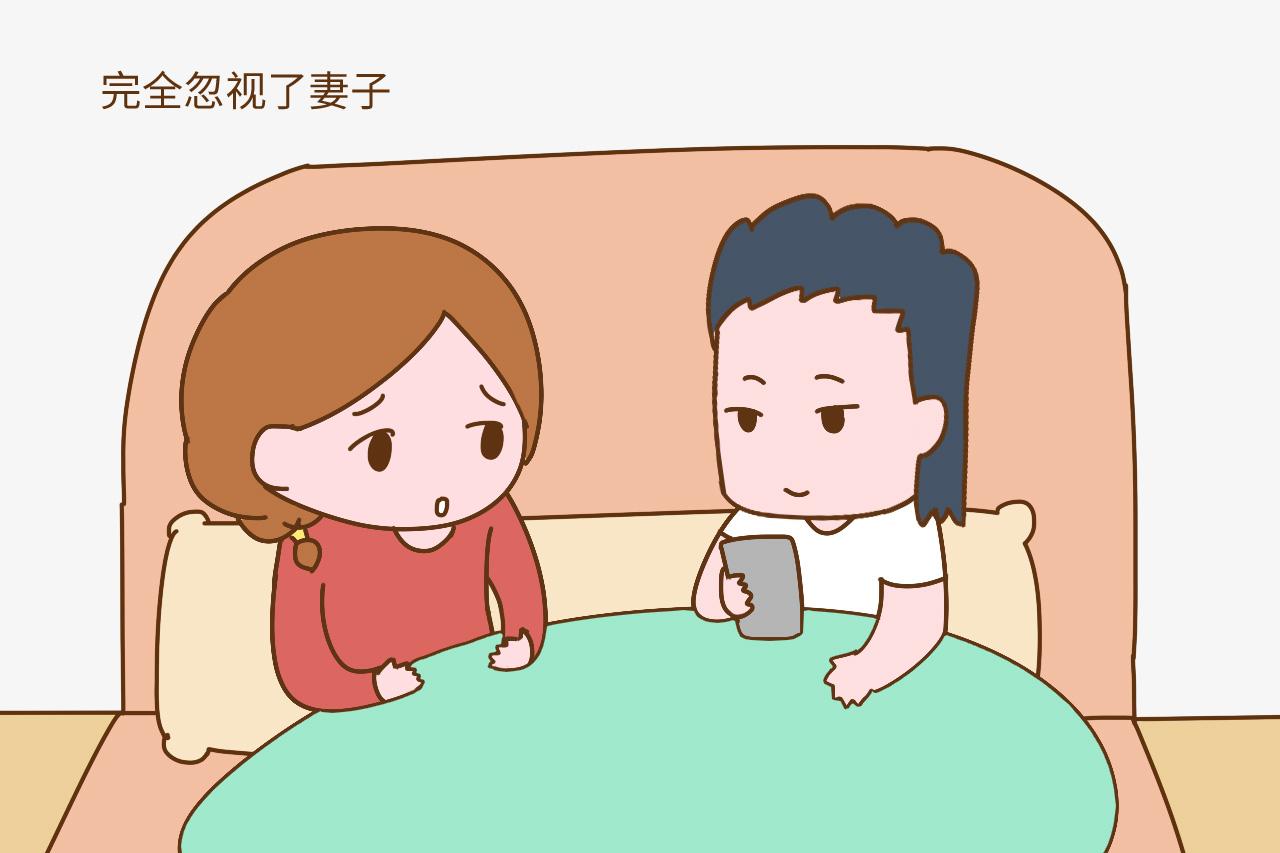 哄娃睡后, 你们二人是不是都背对着玩手机? 大部分夫妻都沉默了