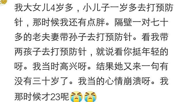 公婆去买苹果, 老板指着婆婆: 让你妈尝尝
