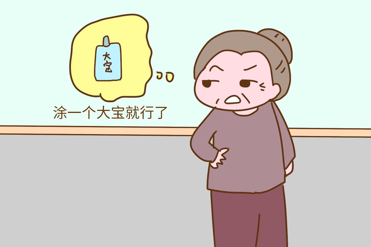 老人带的孩子最终都成这样了, 你还敢让他们带吗?