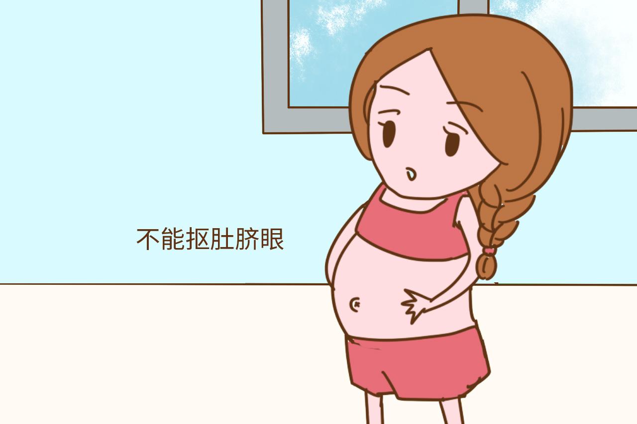 粗心孕妈腹痛去医院, 医生得知原因再次提醒, 这样的习惯要不得