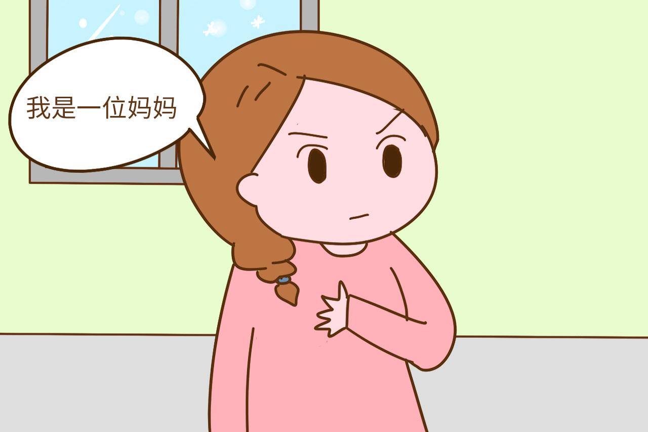 有孩之后, 对于女人来说都付出了些什么? 也许你会一样感同身受