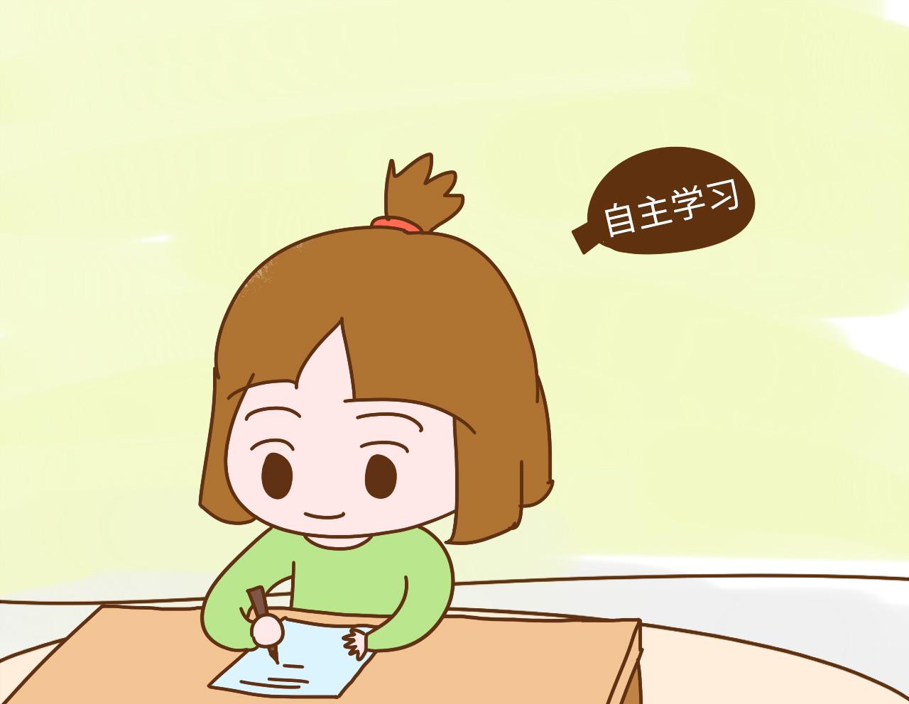 常对孩子说这2句话, 会让孩子喜欢学习, 成绩越来越优秀