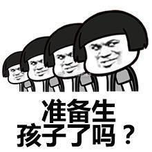 过年送父母什么, 今年过节不收礼, 收礼只收女朋友
