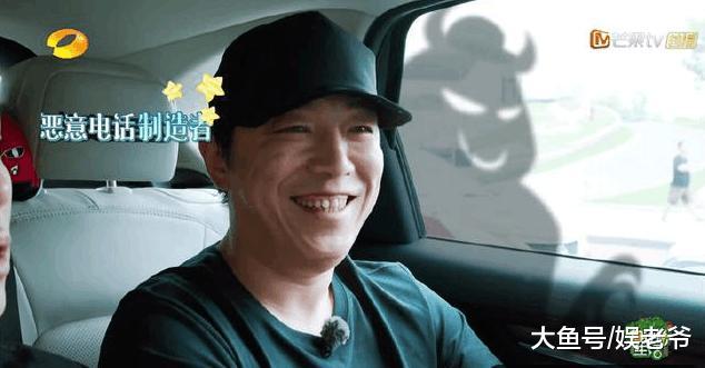 黄渤竟在《向往2》开这样危险的玩笑, 怪不得会被全网diss!