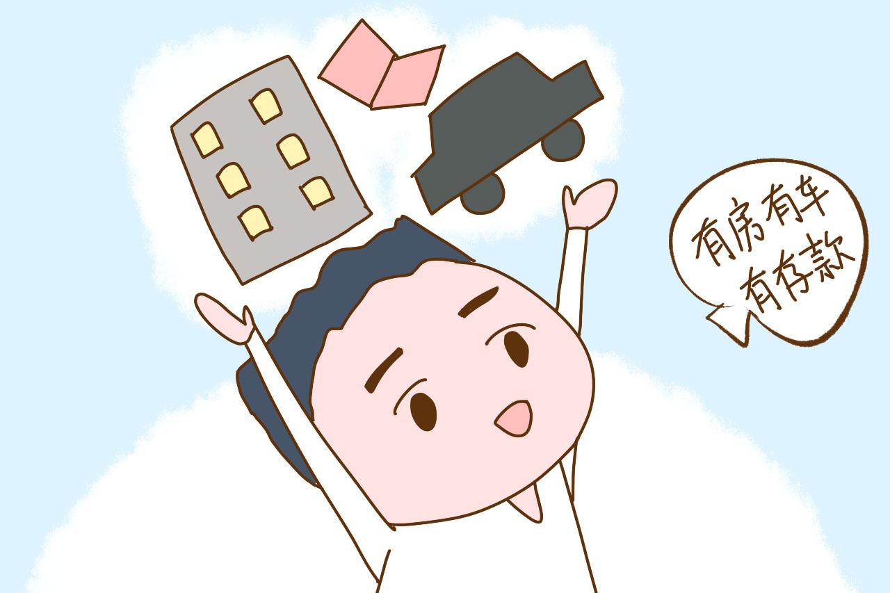 儿女双全才是最幸福的家庭组合模式? 并不是, 这2种家庭也很幸福