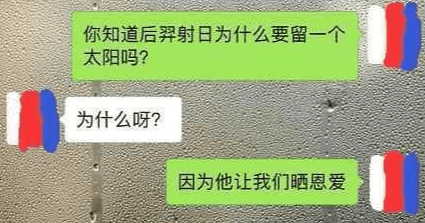 很多女生, 心甘情愿被渣男套路