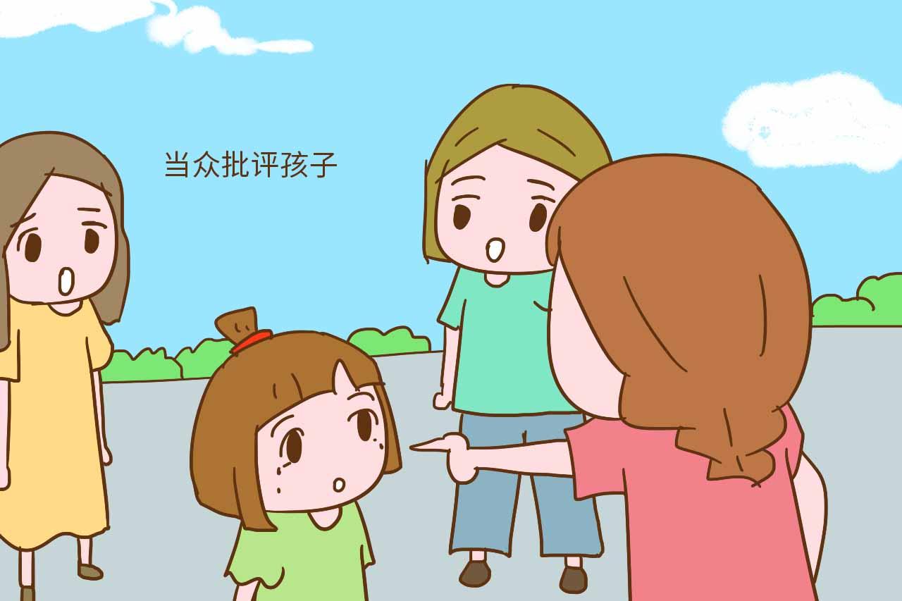 父母这3种行为严重摧毁孩子自尊心, 不想孩子自卑傍身, 早点改