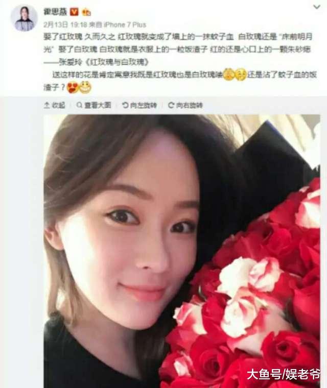 520“虐狗”送礼大全: 王俊凯的最意外, 她的最豪气!