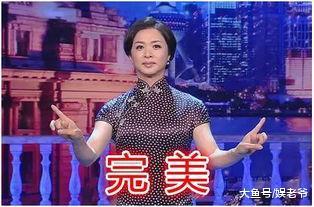 明星也爱显摆, 她竟然还显摆过被很多男人追?