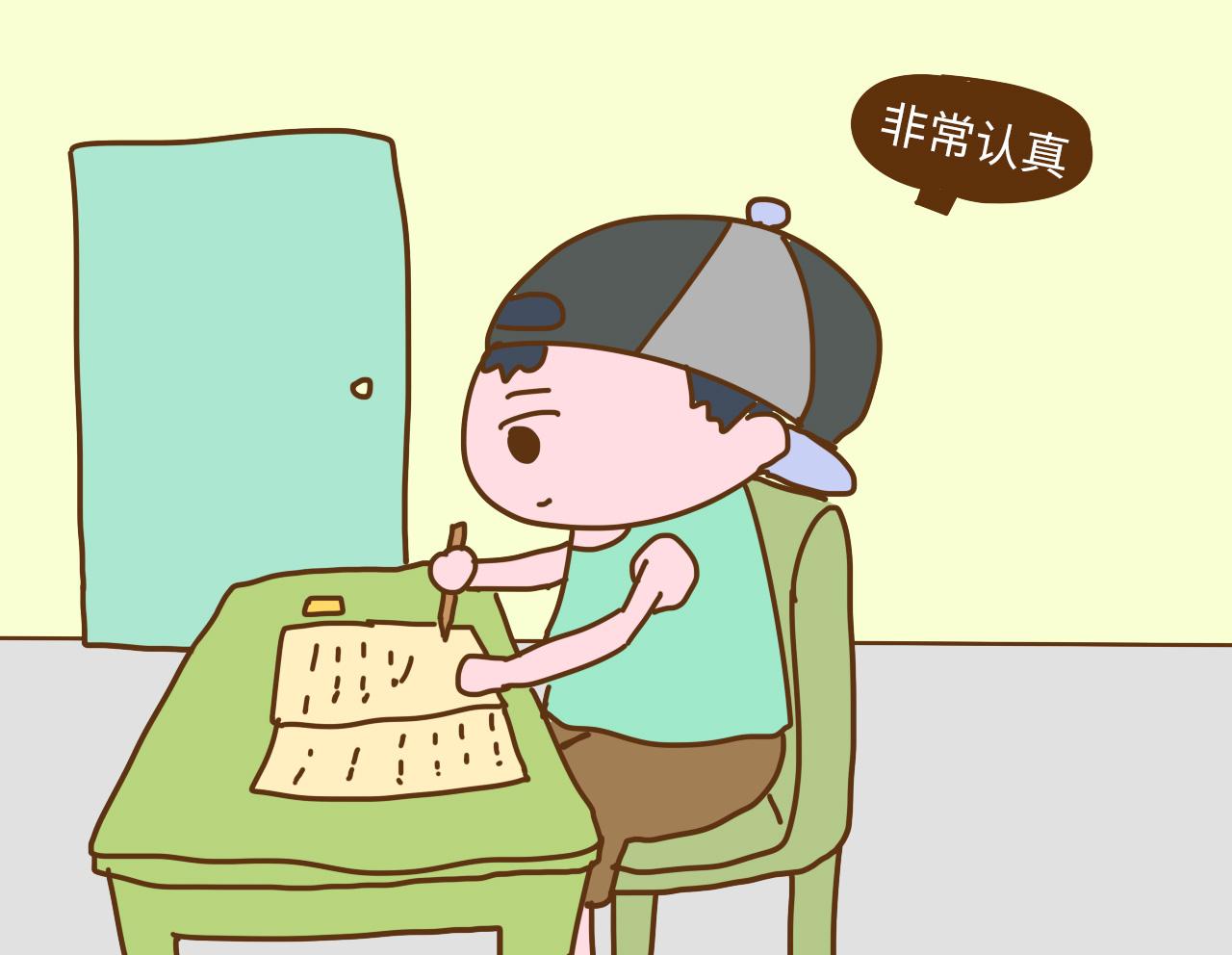 如果你家儿子有这“4心”, 家长不用操心, 未来必有大出息