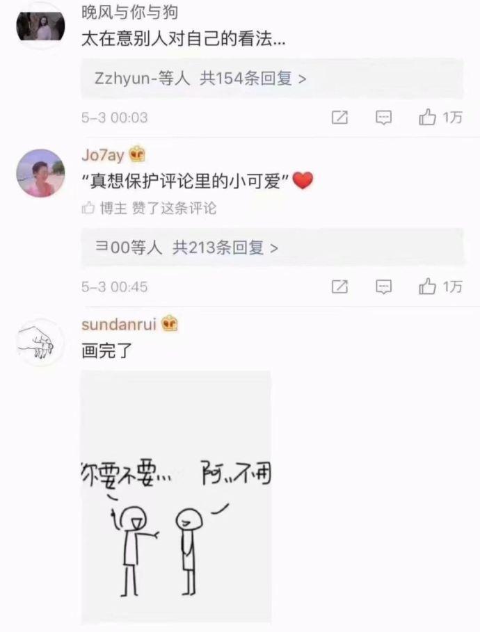从小缺乏安全感是什么样子? 别人拒绝我我觉得合情合理, 我拒绝别人感觉十恶不赦