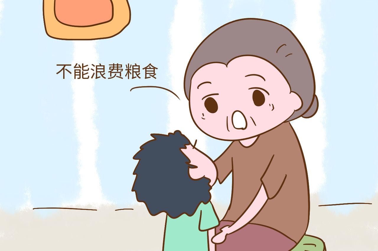 老人具备这几个特征, 会把孩子带的很好, 妈妈就偷着乐吧