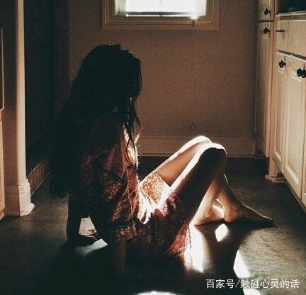 失恋句子女生伤感说说心情短语, 看完你哭了吗?