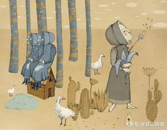 二婚女和头婚女有什么区别? 看完这篇文章觉得很现实!