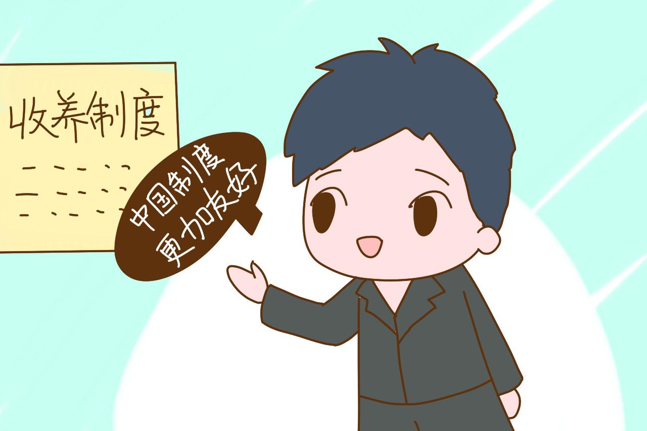 美国人领养中国弃婴为什么大多是女儿? 原因让国人惭愧又无奈