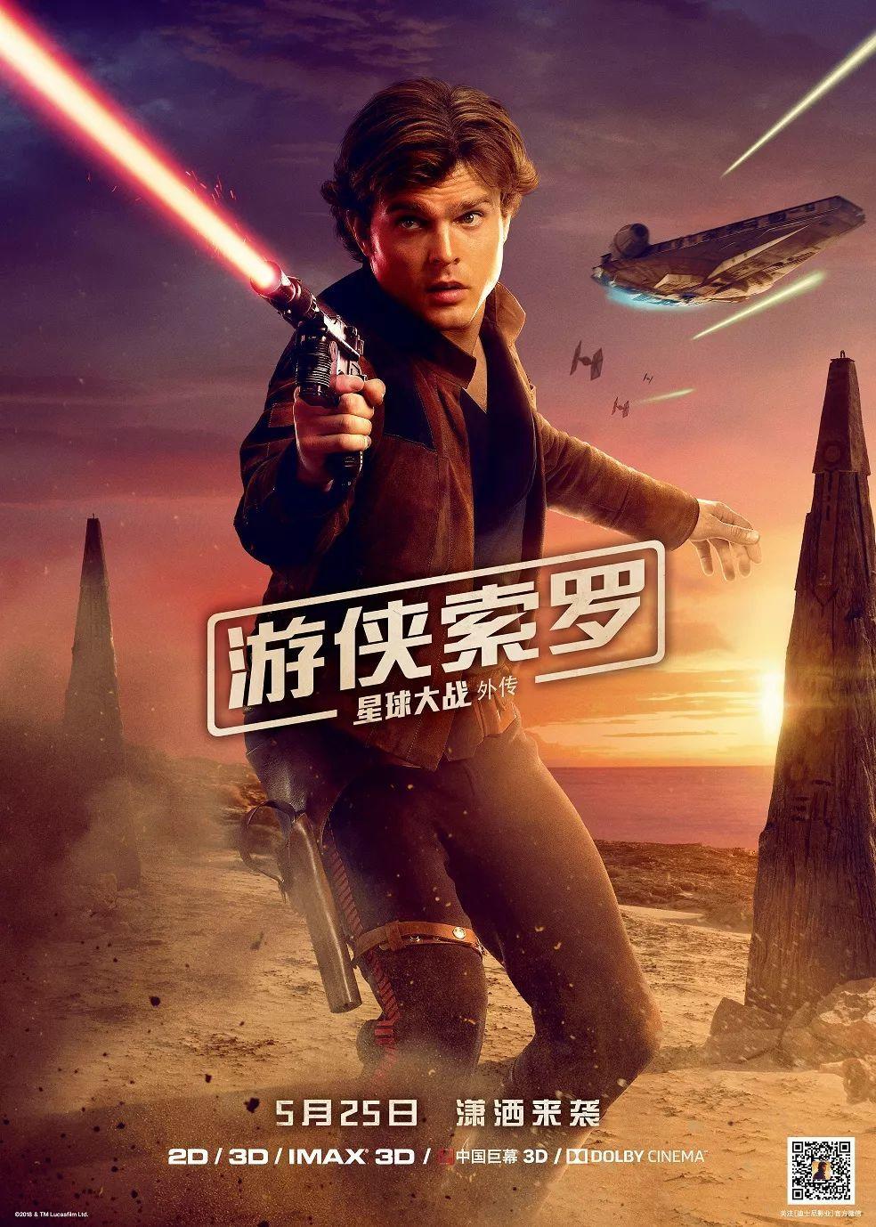 来信 | 老总太情绪化, 又和直属领导暧昧, 我该不该逃?