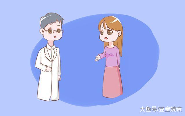 产后“这个时间”来大姨妈才正常, 太早太晚都不好