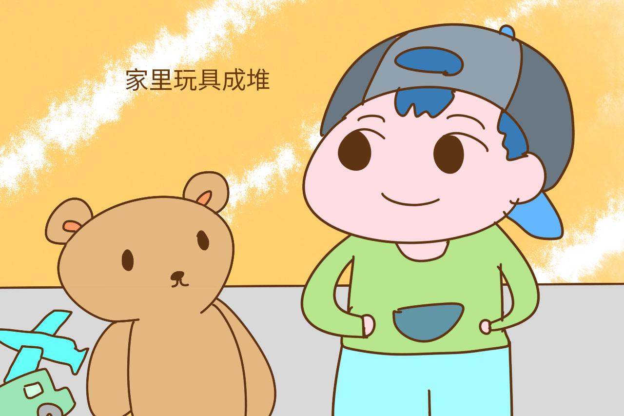 为什么孩子叛逆又无情? 因为“孝子”变成了父母孝顺孩子
