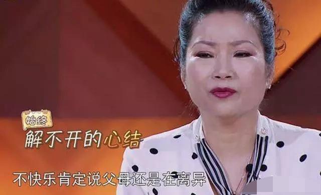 陈学冬节目中首谈继母: 她不是我妈, 我现在没有认, 永远不可能!