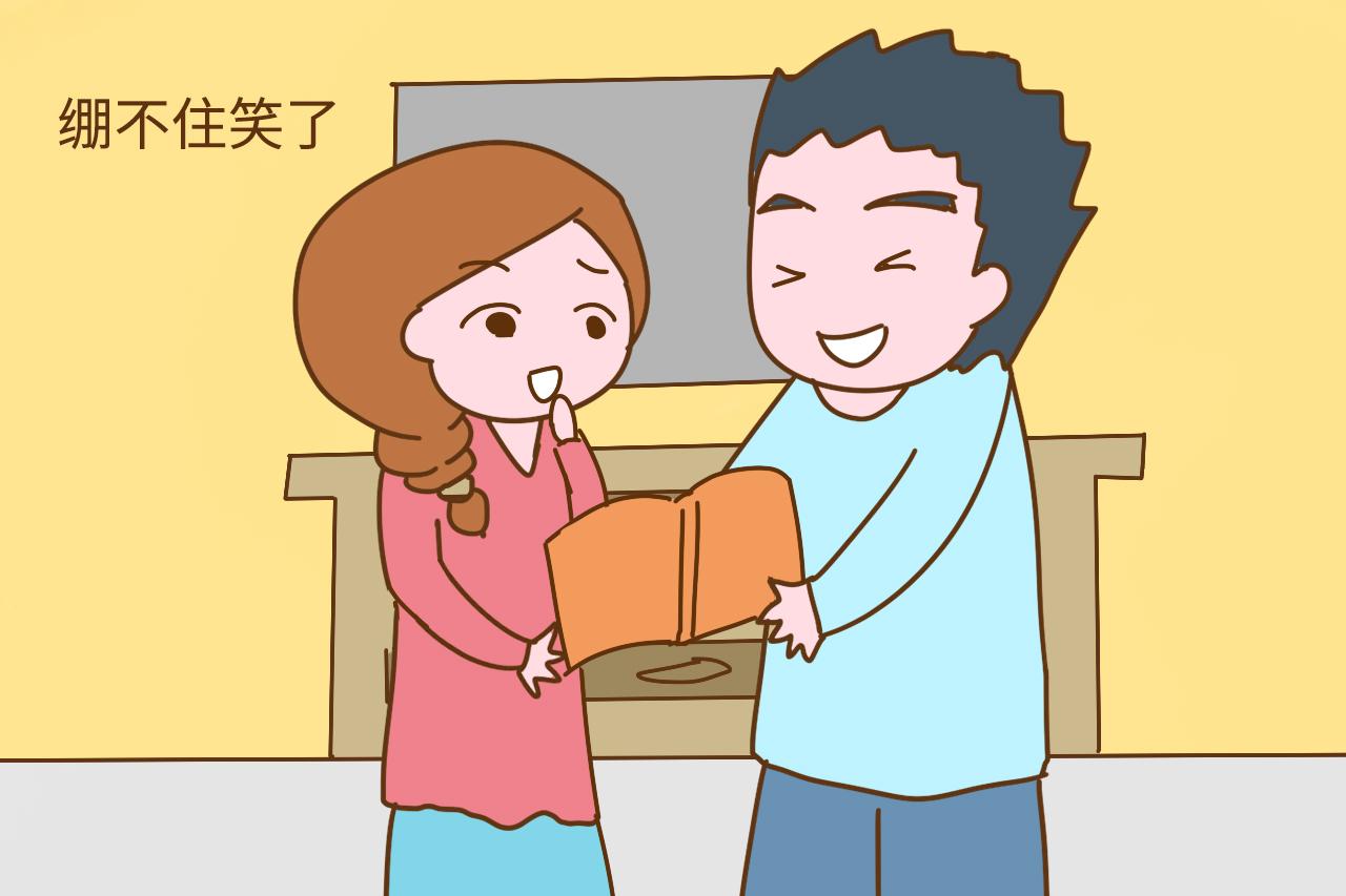 你家孩子写的字点中你笑穴了吗? 别笑了, 给娃想想办法吧
