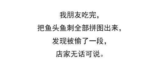 有文化到底有多可怕? 上次给我们代课的是清洁工大叔