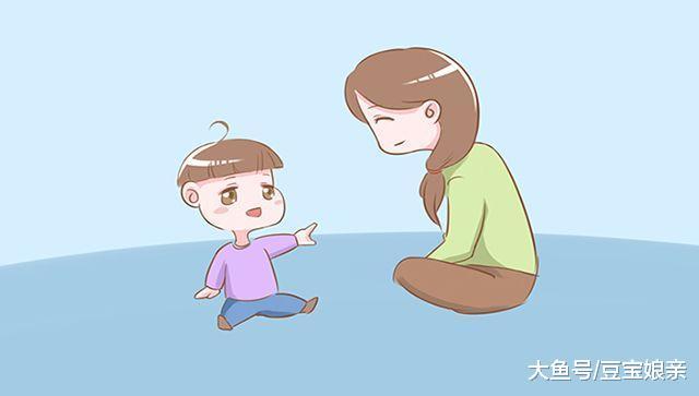 孩子有这4表现就要和大人分房睡了, 宝妈别心软