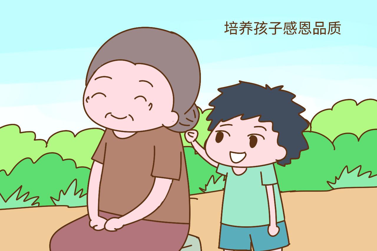 这几种妈妈的晚年会很幸福, 儿子媳妇都会很孝顺, 有你吗?