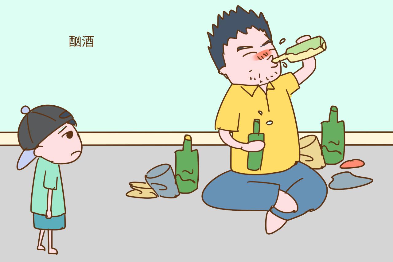 父亲有这两种不良特征, 很容易遗传给儿子, 最好祈祷生女儿吧