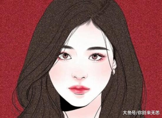 微信上有这三个表现的女人, 就是想被你“泡”了!