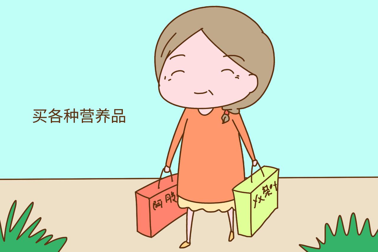 “老婆你不就怀个孕, 天天吃要求真多”说这话的男人, 请原地爆炸