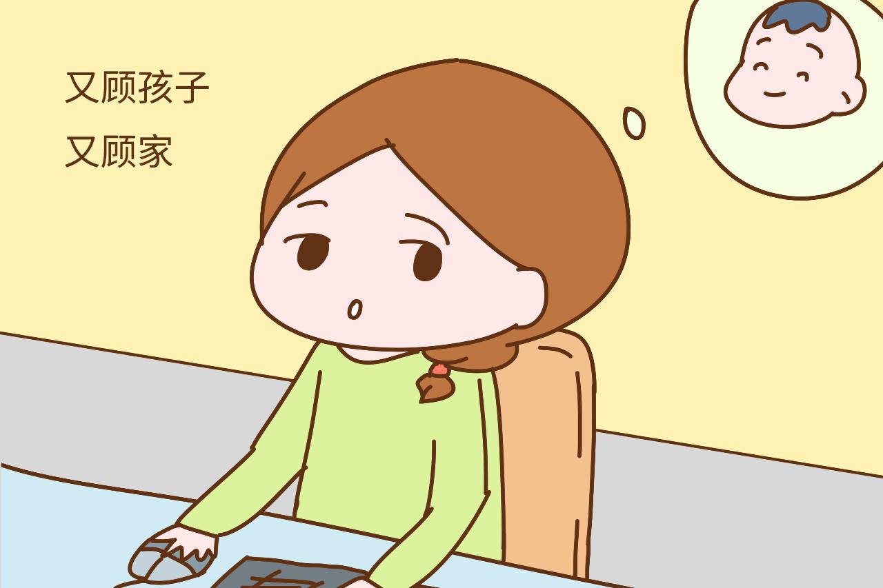 究竟什么样的妈妈能让家庭更幸福? 听听过来人怎么说