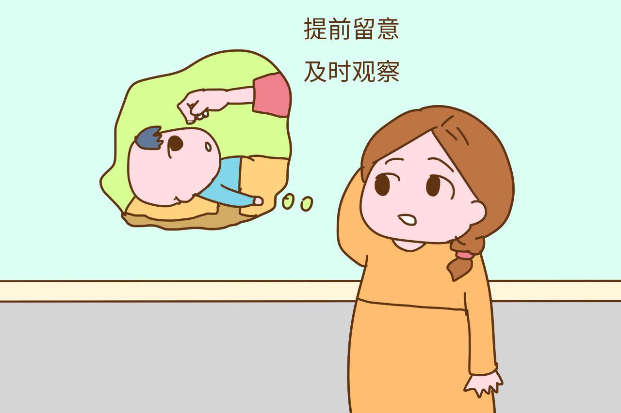 O型血的女性, 怀孕后这项检查别疏忽, 对胎宝有影响