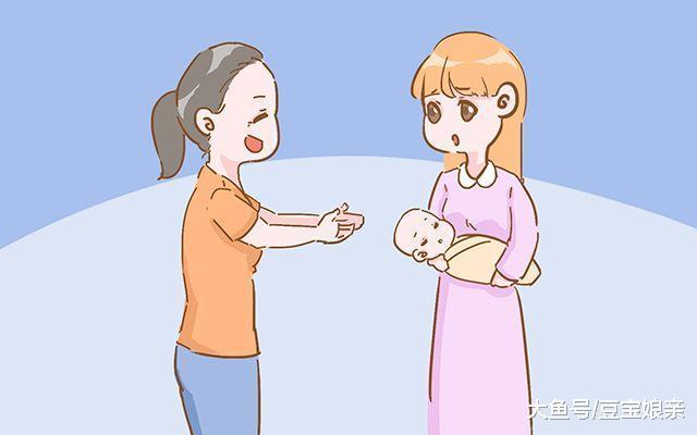 不想让别人抱自己孩子, 宝妈可以试试这样做