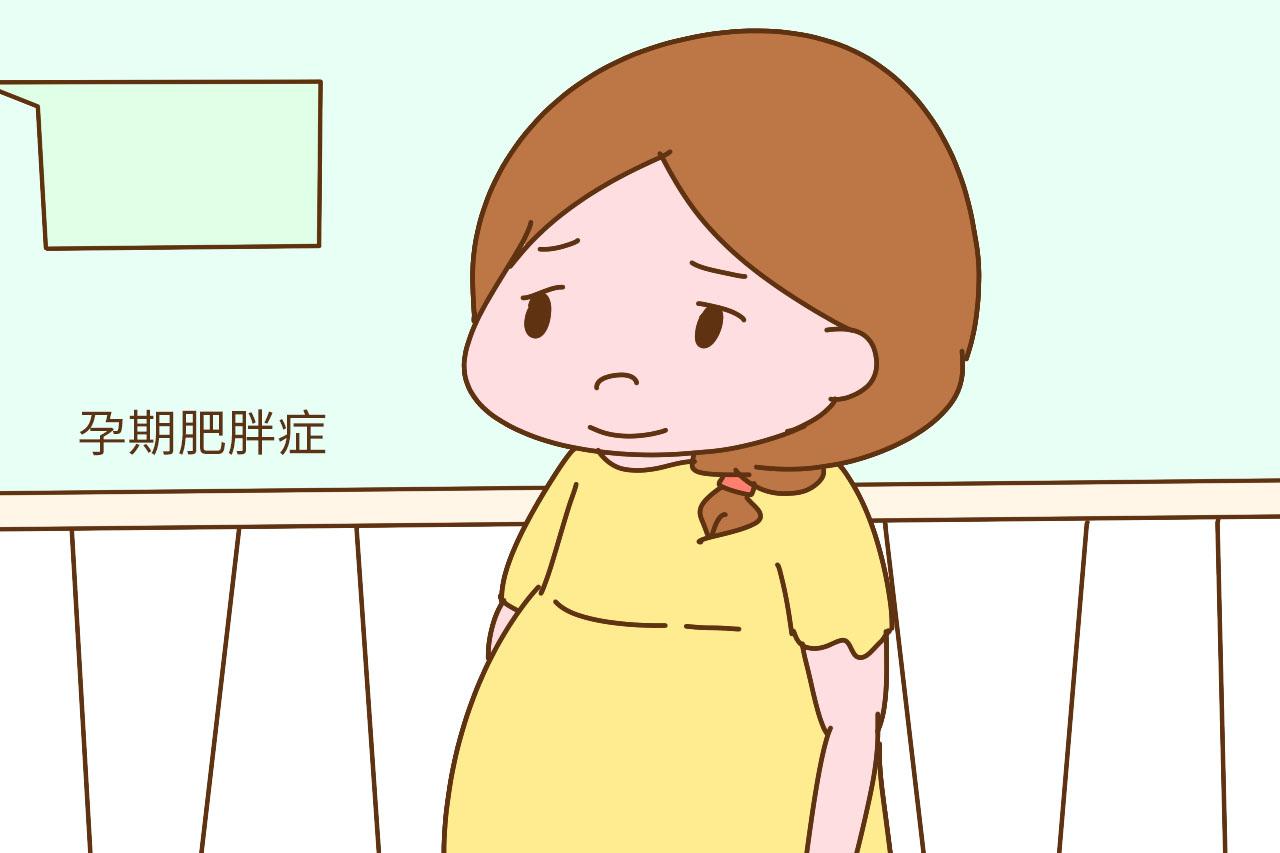 产科医生心声: 我最怕遇到这样的孕妇, 生产时危险系数很高