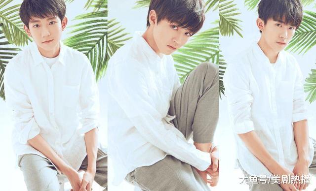 TFboys五周年演唱会定档! 细数5年间个人成就! 谁发展的最好?