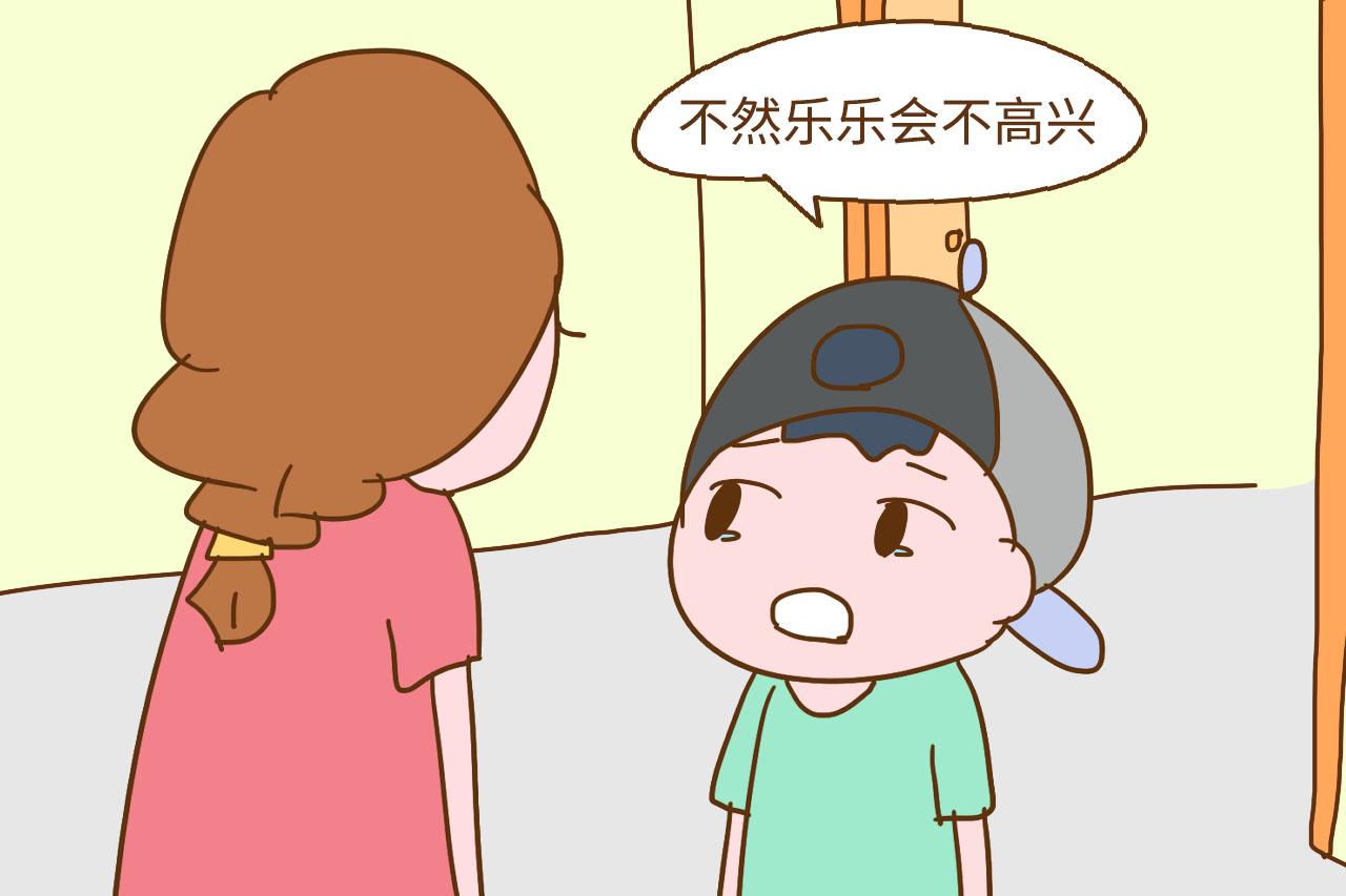 孩子情商高低不用等长大, 这几方面表现很明显, 占两条就偷乐吧