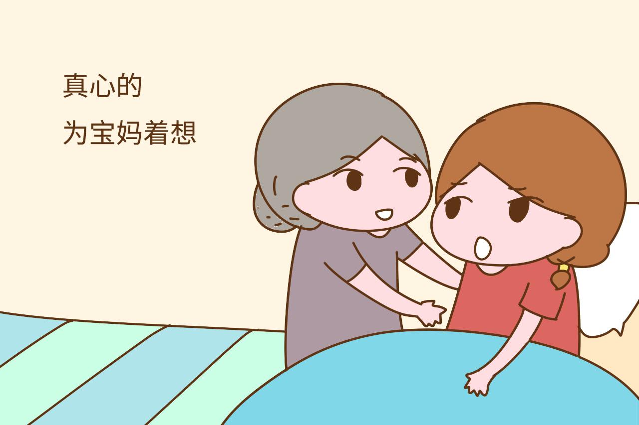 坐月子时, 如果你是这些状态, 恭喜你月子坐得很舒坦