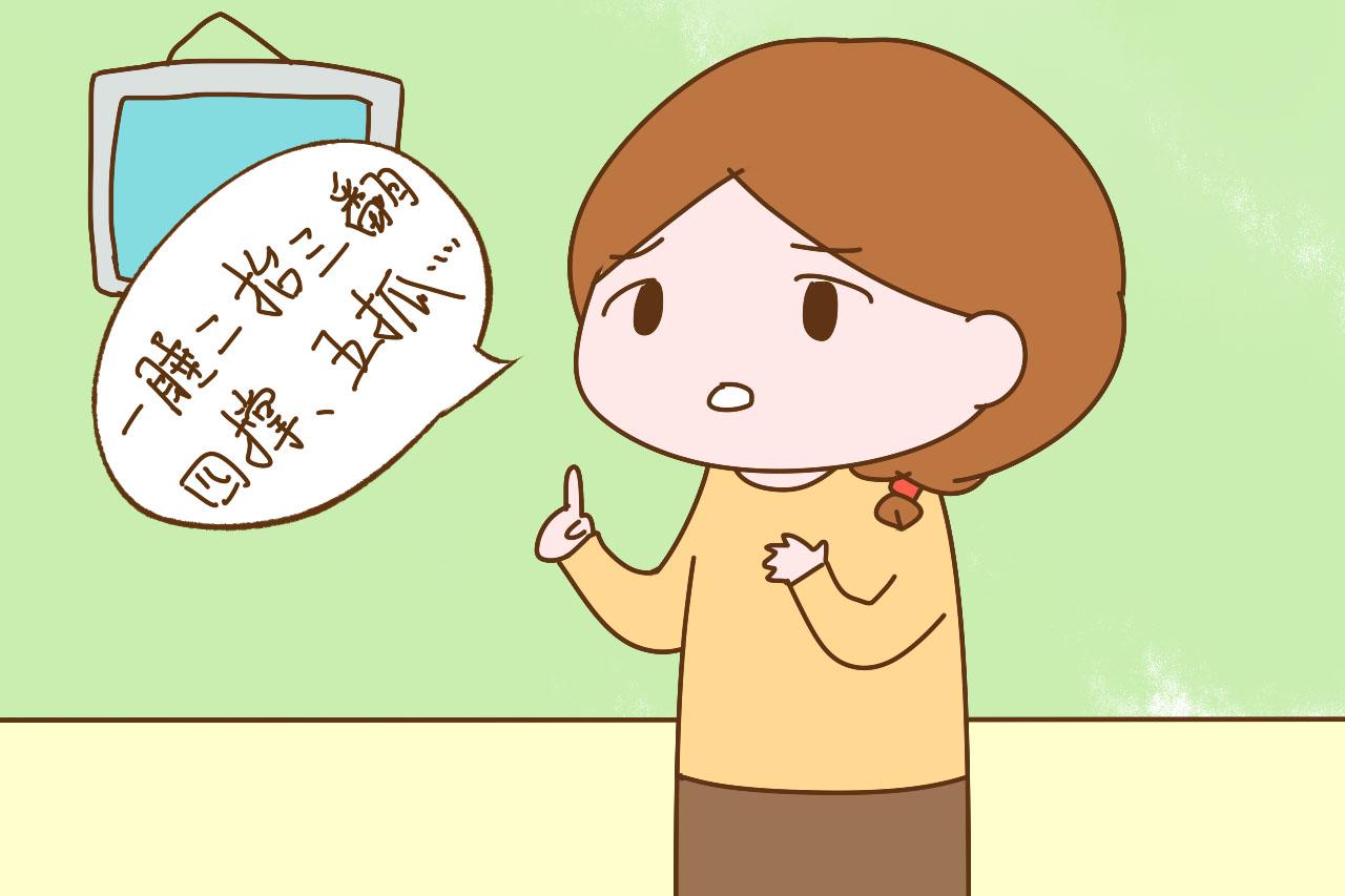 人家宝宝八个月会爬我家不肯动, 是发育迟缓吗? 答案跟你想的不同
